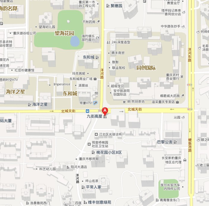 重庆天澜企业管理咨询有限公司